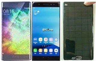 小米note15最新爆料,旗舰性能新升级，全面解析最新爆料亮点  第2张