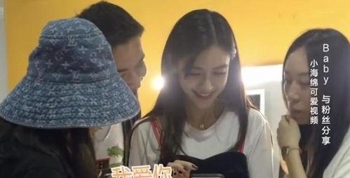 杨颖吸烟爆料视频大全,揭秘明星私生活的一面  第3张