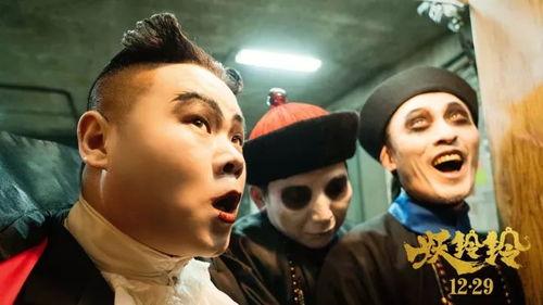 吴君如最新爆料 第3张 吴君如最新爆料 第3张