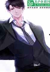 大佬爆料娱乐圈小说,揭开明星背后的真相 第2张 大佬爆料娱乐圈小说,揭开明星背后的真相 第2张